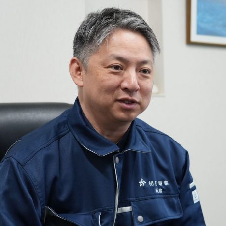 https://media.soratokachi.com/wp-content/uploads/2025/04/DSC07346-scaled-e1745455110171-460x460.jpg